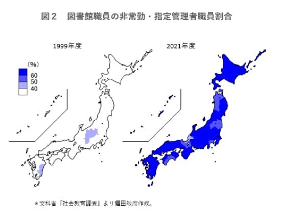 newsweekjp20250618015424.png