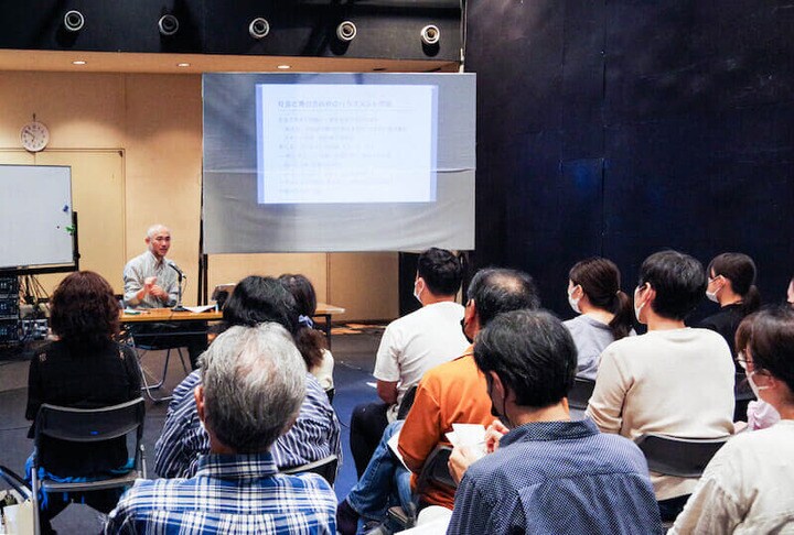 劇団昴で行われたハラスメント予防の勉強会「安全・安心で自由な稽古場のために」