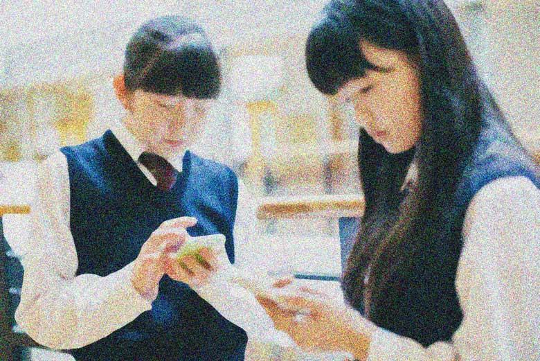 ferrantraite-iStock.