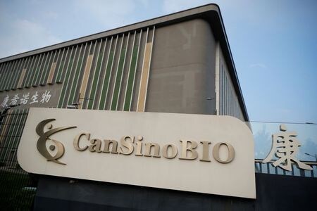 　４月１４日、中国のカンシノ・バイオロジクス（康希諾生物）は、同社が開発した新型コロナウイルスワクチンの接種後に血栓が生じる事例は報告されていないと明らかにした。写真は天津で昨年８月撮影（２０２１年　ロイター／Thomas Peter）
