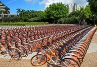 メルカリが自転車シェア参入　再配置協力などでユーザーにポイントも