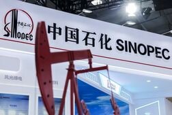 シノペック、上半期は中東紛争や需要減退でも19.3％増益