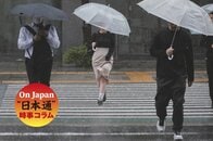 韓国でも日本と同様、変化する気候に戸惑う人々…新たな日常との付き合い方は？