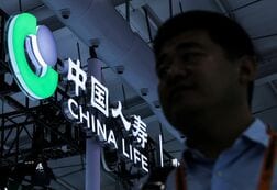 中国、国有銀行・保険に540億ドル資本注入　金融システム強化