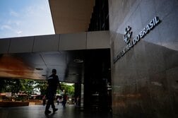 ブラジルＣＰＩ、8月は前年比＋4.22％に鈍化　追加利下げ観測強まる