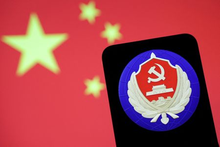 　１０月１９日、中国国家安全部は対話アプリ「微信（ウィーチャット）」の公式アカウントで、米国家安全保障局（ＮＳＡ）が長期間にわたって中国科学院傘下の研究機関「国家授時センター」にサイバー攻撃を仕掛けて不正侵入し、機密情報を盗み出したと非難した。５月６日撮影（２０２５年　ロイター/Dado Ruvic）