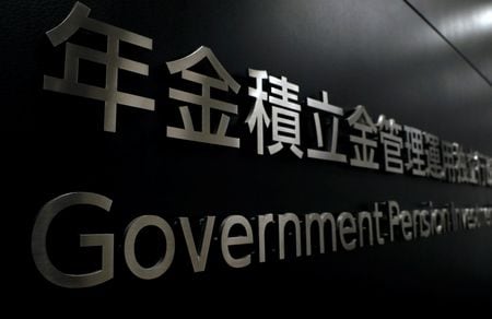 　１１月７日、公的年金を運用する年金積立金管理運用独立行政法人（ＧＰＩＦ）が発表した２０２５年７─９月期の運用収益は１４兆４４７７億円となった。写真はＧＰＩＦの看板。２０１８年１１月、都内で撮影（２０２５年　ロイター／Toru Hanai）