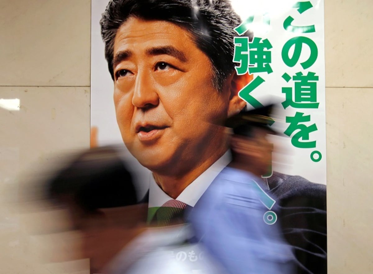 正論 2013年11月号 はだしのげん　アベノミクスは財務省に潰される 財務省からアベノミクスを救う | 西田昌司 |本 | 通販 | Amazon