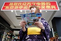 日本企業が「爆売り」すれば、爆買いブームは終わらない