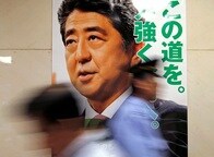 アベノミクス論争は無駄である