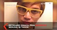 ｢LGBTを摘発せよ！｣　英国で男性約200人レイプした男のいたインドネシア･デポック市長､当局に指示
