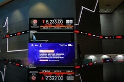 インドネシア株が反発、当局の対策発表でセンチメント改善