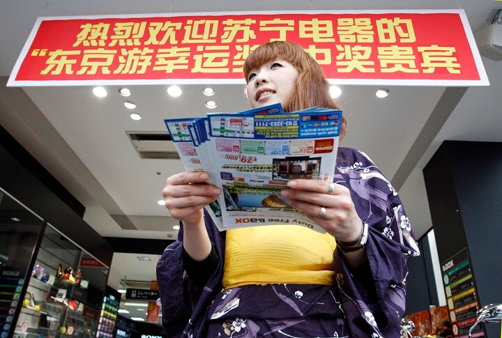 中国経済減速もあって「いつ終わるか」への関心が高まるが、それよりも企業努力をもっとするべきだ　Issei Kato-REUTERS