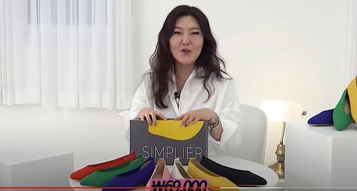 芸能人からの仕事の依頼も多いという人気スタイリストのハン・へヨンだったが、そこで取り上げていたのはPPL＝ステマだった……　슈스스TV / YouTube