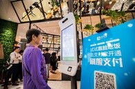日本の電子マネーが束になってもかなわない、中国スマホ・マネーの規模と利便性