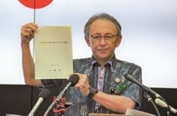 玉城デニー知事に聞く、沖縄の現在と未来──「オール沖縄の民意はいささかも変わらず」