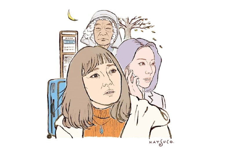 ILLUSTRATION BY NATSUCO MOON FOR NEWSWEEK JAPAN