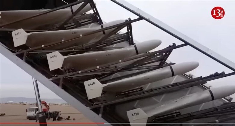 ロシアが使用するイラン製ドローン　 Kanal13 / YouTube