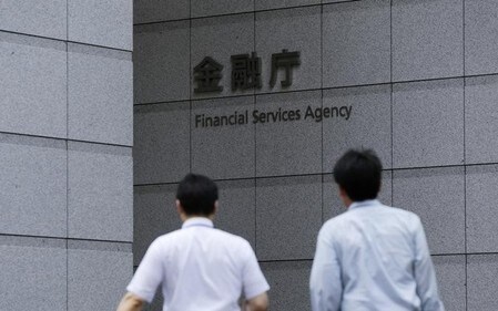 　９月１２日、金融庁は、監査法人のガバナンス・コードを策定するための有識者会議（座長＝関哲夫・みずほフィナンシャルグループ取締役）を開き、具体的な指針作りに着手した。写真は都内で２０１４年８月撮影（２０１６年　ロイター／ Toru Hanai ）