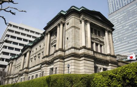　２月５日、日銀は、過去２５年間の金融政策に関する「多角的レビュー」について、一般からの意見を募集すると発表した。写真は日銀の建物。都内で２００９年３月撮影（２０２４年　ロイター/Yuriko Nakao）