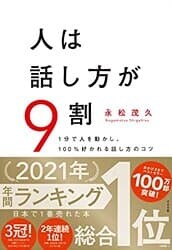 221220fl_trt09.jpg