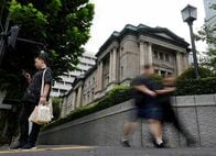 特殊要因除くコアＣＰＩ、8月は＋2.6％に加速　値上げ浸透で＝日銀