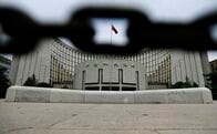 中国人民銀、投信の長期国債投資を調査＝関係筋