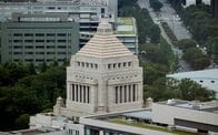 政府、26年度補正予算案を閣議決定　補正後歳出は125兆円超