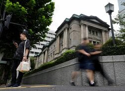 特殊要因除くコアＣＰＩ、8月は＋2.6％に加速　値上げ浸透で＝日銀