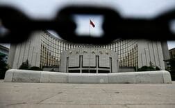 中国人民銀、投信の長期国債投資を調査＝関係筋