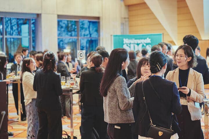 ニューズウィーク日本版SDGsアワード2024