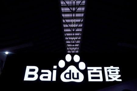 中国の大手検索サイト、百度（バイドゥ）<BIDU.O>は３１日、新型コロナウイルスによる肺炎感染が拡大しているため、２０１９年第４・四半期決算の発表を２月２７日に延期とすることを明らかにした。写真は２０１９年１０月、浙江省烏鎮で撮影（２０２０年　ロイター/Aly Song）