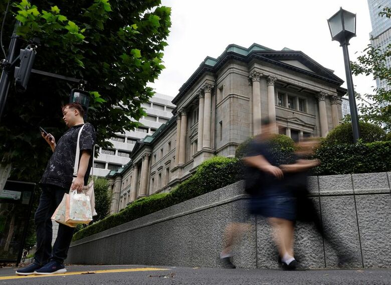 写真は日本銀行本店。2026年9月18日、都内で撮影。REUTERS/Kim Kyung-Hoon