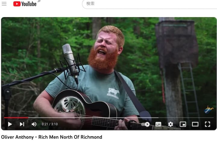 貧しい者の不満と社会への批判に満ちた無名カントリー歌手の歌が１億回再生された......Oliver Anthony-Youtube