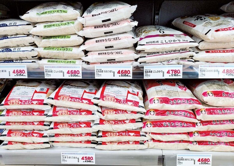 PAPASHARK0514/SHUTTETRSTOCK