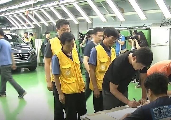 韓国現代自動車の労働者は、約20年ぶりの低水準となるボーナスの受け入れを投票で決めた...... ARIRANG NEWS-YouTube