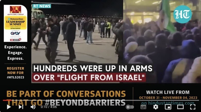 滑走路を埋め尽くし、主翼の上から乗客に近づく者まで　Hindustan Times/YouTube