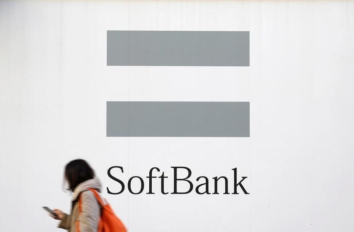 ソフトバンクグループ同社従業員や医療機関の関係者を中心とする４万人以上を対象に新型コロナウイルスの抗体検査を実施した結果、陽性率が０．４３％だったとの速報値を発表した。写真は２０１４年１２月、東京で撮影/Toru Hanai）