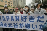 「冷静に、理性的に」在日中国人のアパホテル抗議デモ