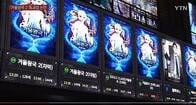韓国｢アナ雪2｣1000万人突破の影でディズニー訴えられる　大ヒットを支えた「ドベ」とは？