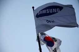 韓国裁判所、サムスン電子のストで生産量減らないよう労組に命令