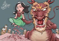 中国美人女優の脱税摘発、政府の狙いは「一石十鳥」