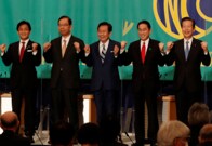 「野党共闘」の射程を戦略的パートナーシップ論から読み解く