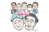 選挙に新たな視点を与える映画『センキョナンデス』の2つの見どころ