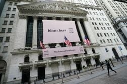 米ＦＴＣ、ヒムズ＆ハーズを提訴　広告企業に機密情報提供で