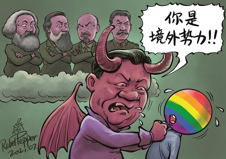 ©2021 REBEL PEPPER/WANG LIMING FOR NEWSWEEK JAPAN