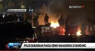 パプアで再び衝突､警察官ら21人死亡　各地で政治不信デモも､事態は混沌と