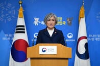 韓国と日本で「慰安婦問題」への政府の対応が変化していった理由
