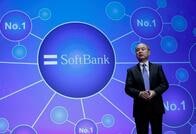 ソフトバンクグループ株が一時ストップ高　4.5兆円の資産売却を発表
