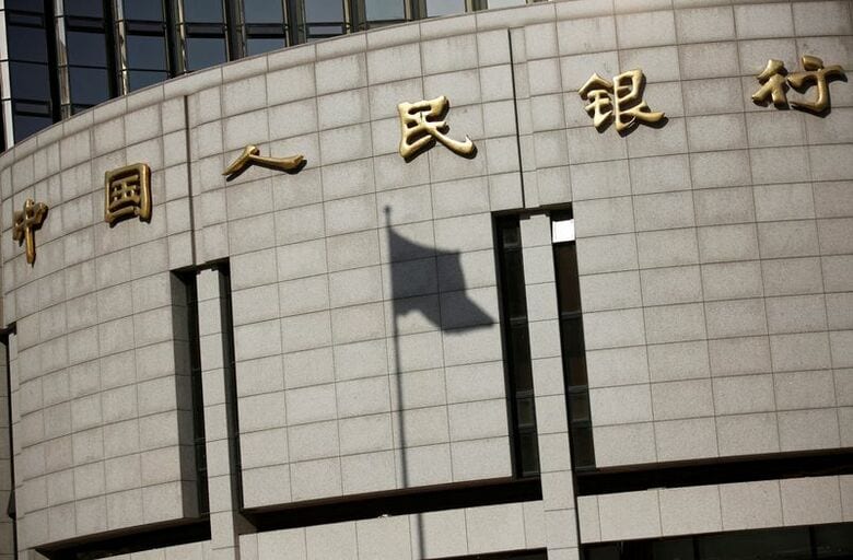 写真は中国人民銀行（中央銀行）。2014年11月、北京で撮影。REUTERS/Kim Kyung-Hoon